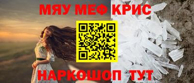 дурь Гай