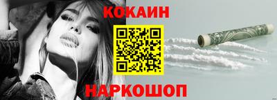 синтетический гашиш Гатчина