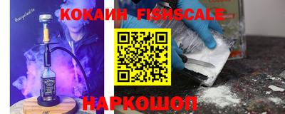 дурь Гай