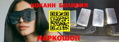 синтетический гашиш Гатчина