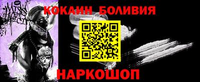 синтетический гашиш Гатчина
