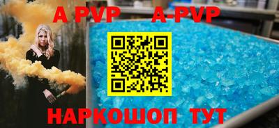 дурь Гай