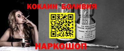синтетический гашиш Гатчина