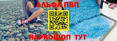 синтетический гашиш Гатчина