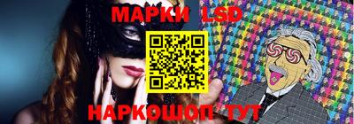 дурь Гай
