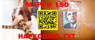 синтетический гашиш Гатчина
