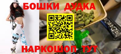 дурь Гай