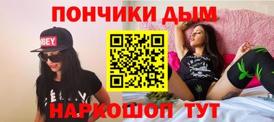 Альфа ПВП Пенза