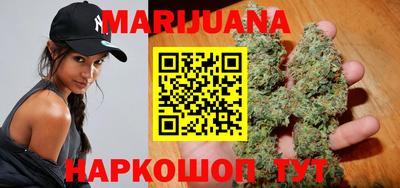 меф VHQ Гагарин