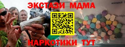 дурь Гай