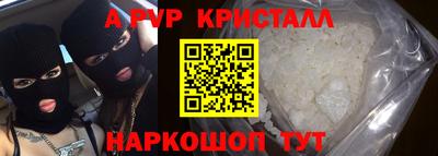 дурь Гай
