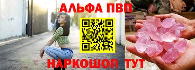 дурь Гай