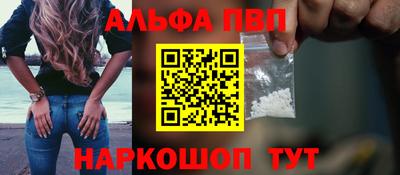 дурь Гай