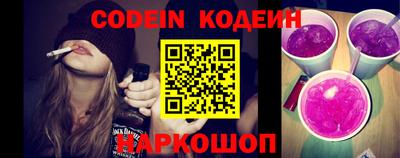 меф VHQ Гагарин