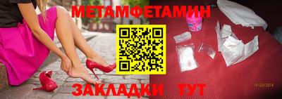 дурь Гай