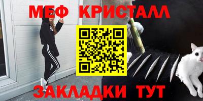дурь Гай